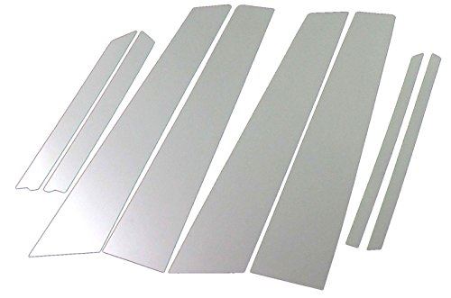オーリス 150系 超鏡面メッキピラーパネルカバー 8PC バイザー無し用 【 PIL-SIL-320 】 4593｜WES STORE