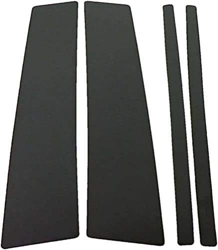 スカイライン R34 2ドア 超鏡面ステンレスブラックメッキピラーパネル 4PC バイザー無用 【 PIL－BLA－195 】