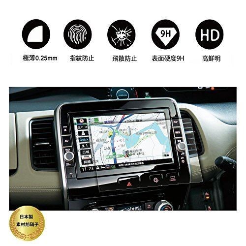 楽天市場】【9型】日産 MM520D-L MM519D-L MM518D-L エクストレイル 9