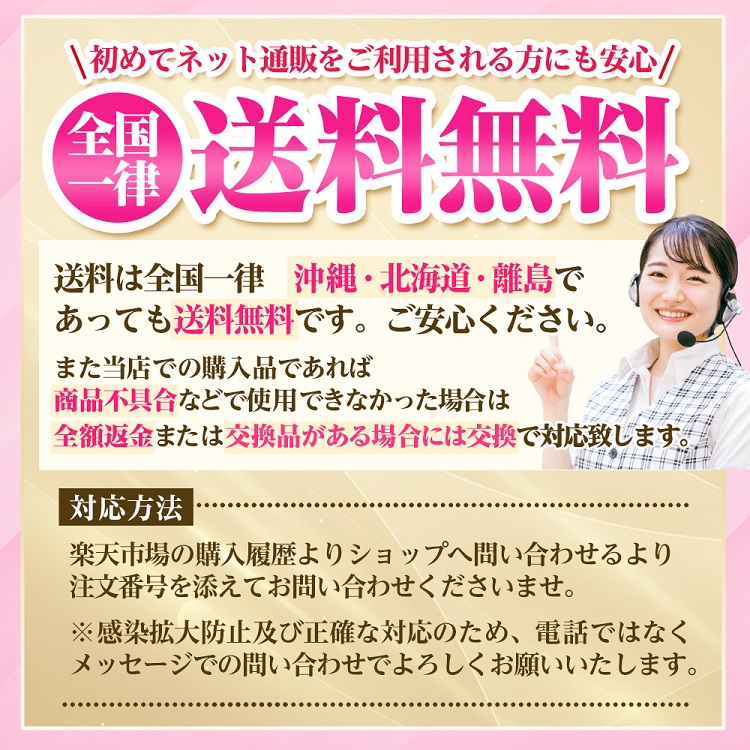 楽天市場】ネズミ 駆除 ziatiyo 害虫駆除器 超音波 強力 静音 無毒無臭 80-120m2有効範囲 24時間連続稼働 コンセント式 省エネ  ゴキブリ ねずみ コウモリ 蚊 虫 ネズミ対策 ねずみ駆除 2個入り : WES STORE