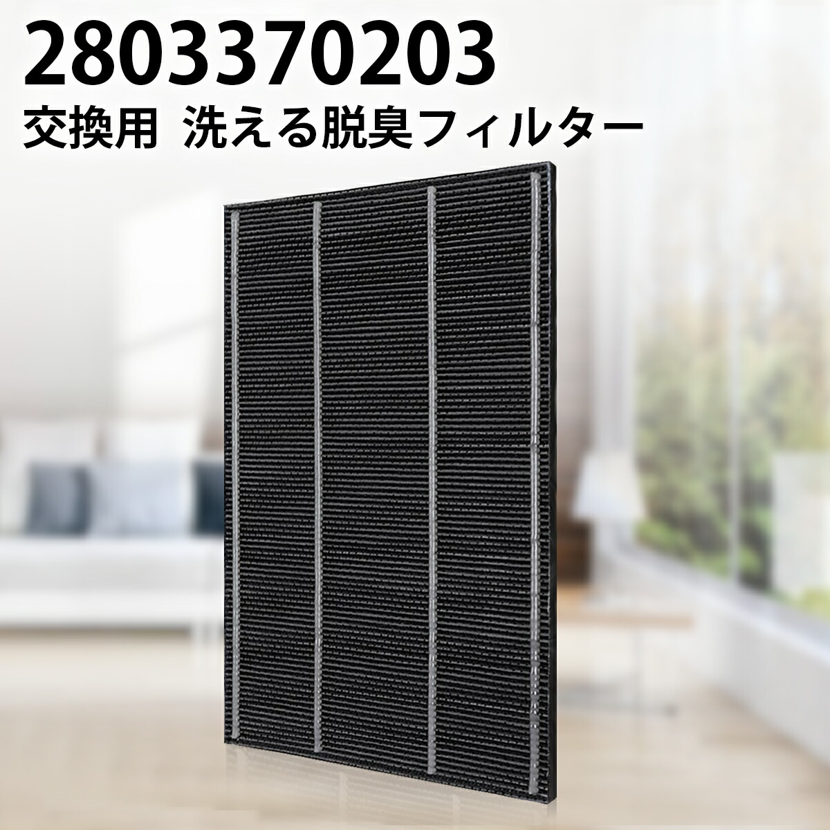 エアーブラシ用防臭機　Airgel 防臭機Clino Clean フィルター付き LG AeroCatTower/AeroBooster/AeroTower用純正フィルター