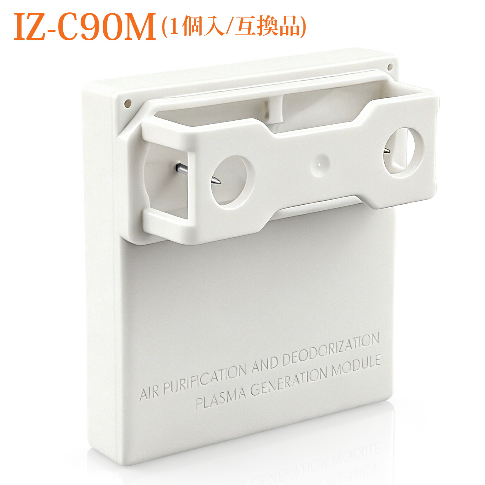 楽天市場】JF-45N 浄水カートリッジ タッチレス水栓（浄水器ビルトイン