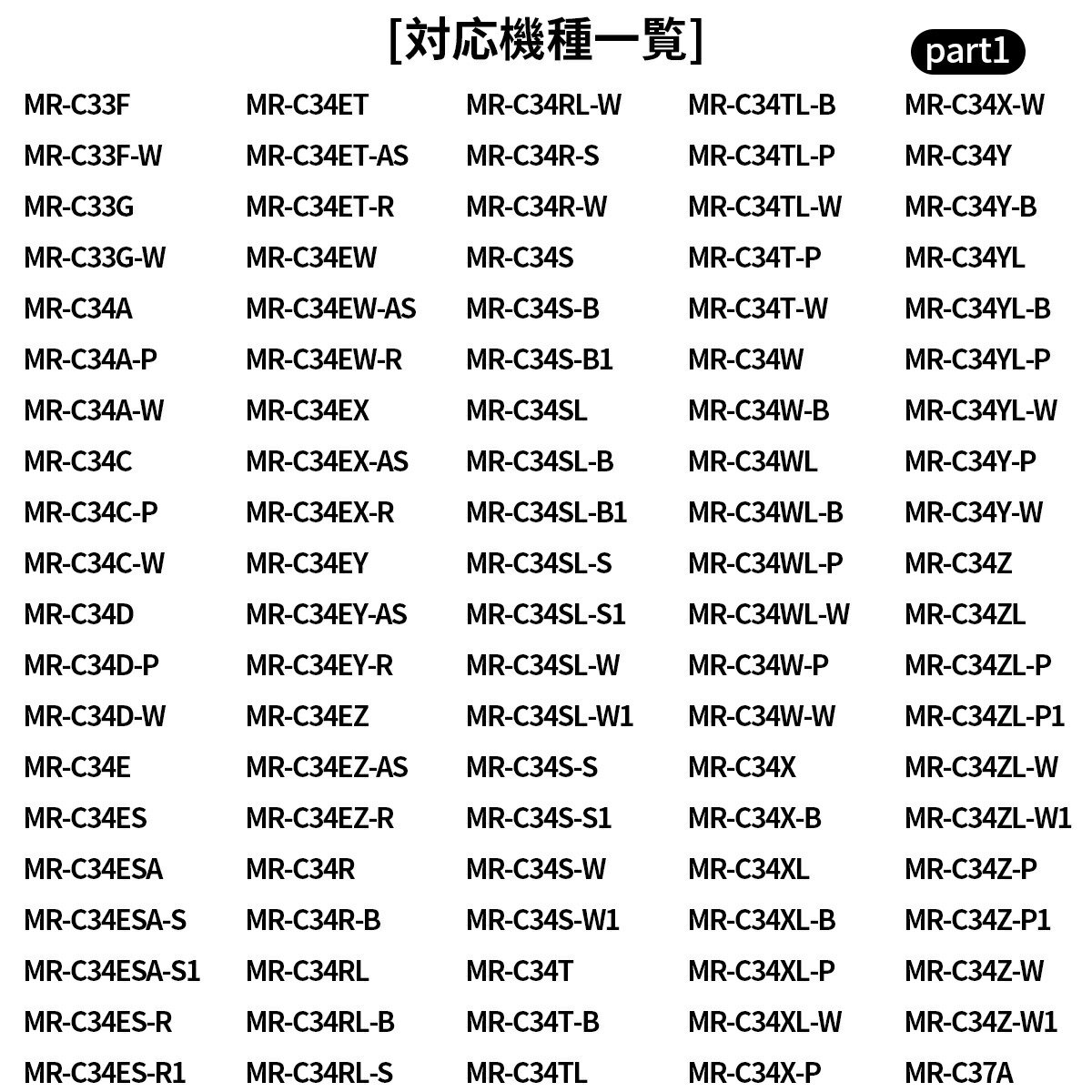 市場 m20ky6526 M20KY6526 給水タンクフィルター M20CM4526 三菱 浄水フィルター 冷蔵庫 ミツビシ冷蔵庫