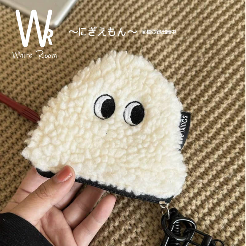 楽天市場】【300円OFFクーポンで980円！】もふもふおにぎり風コイン  