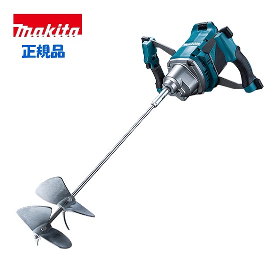 マキタ カクハン機 UT2240 楽天市場】【正規店】マキタ 充電式カクハン機 UT001GZ 40V 本体のみ