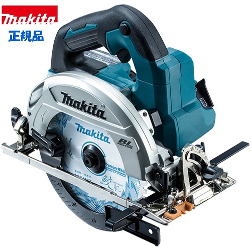 マキタ makita 正規品 充電式マルノコ HS610D hs610d