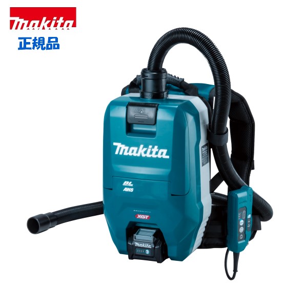 マキタ makita 正規品 vc009gz VC009GZ 充電式背負集じん機 粉じん専用 本体のみ バッテリ別売
