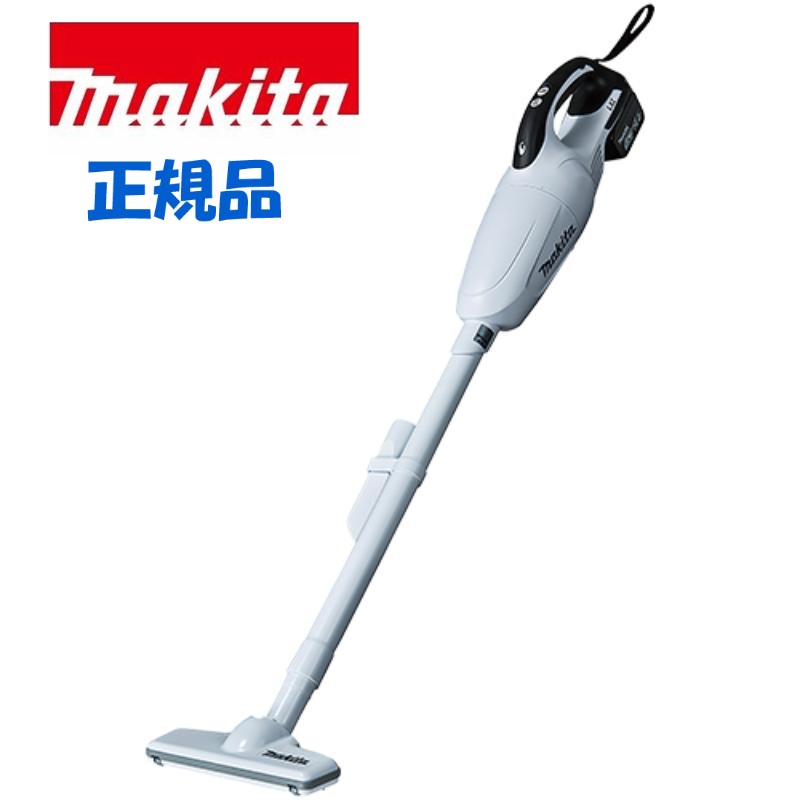 マキタ makita 掃除機 正規品 CL141FD cl141fd 充電式クリーナ