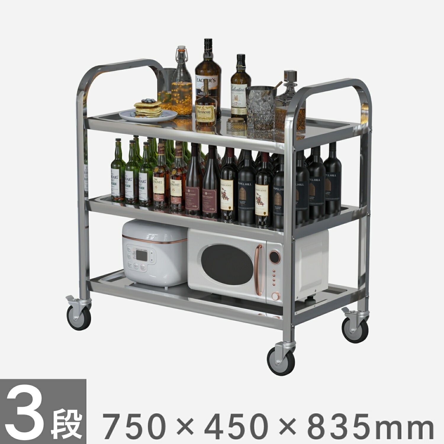 ステンレス 3段ラック キャスター付き 作業台 飲食店 店舗 業務用 20000528_1.jpg