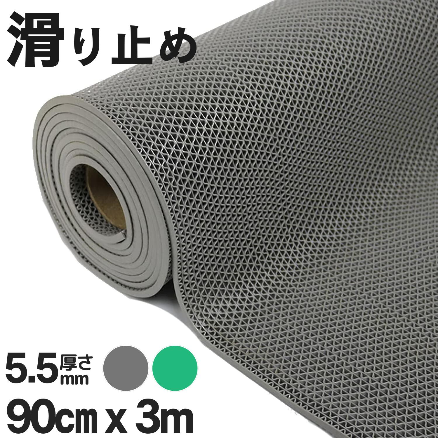 楽天市場】縦溝 ゴムマット 駐車場 幅1m×長さ3m×厚さ3mm 滑り止め 室内 屋外 両面使用可 業務・工業用 防振・耐圧ゴムシート 重量約12kg  フロアマット 養生 防草 車庫 現場 倉庫 農業 トラック荷台 軽トラ ガレージ用 ケーブル保護に最適 : ウェストシティー