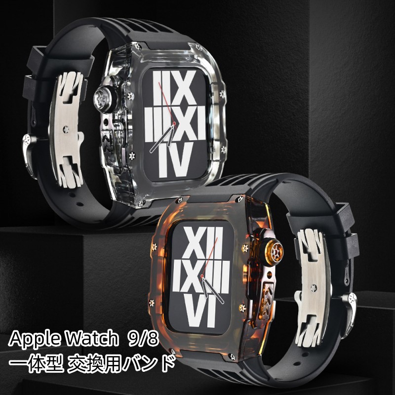 【10%OFFクーポン配布中】送料無料 Apple Watch 9 8 バンド +ケース 一体型 交換用バンド Apple Watch series 7 8 バンド Apple Watch SE2 44mm Apple Watch series 6 5 4 Apple watch ultra / ultra 2 49MM バンド レザー メンズ スマートウォッチアクセサリー