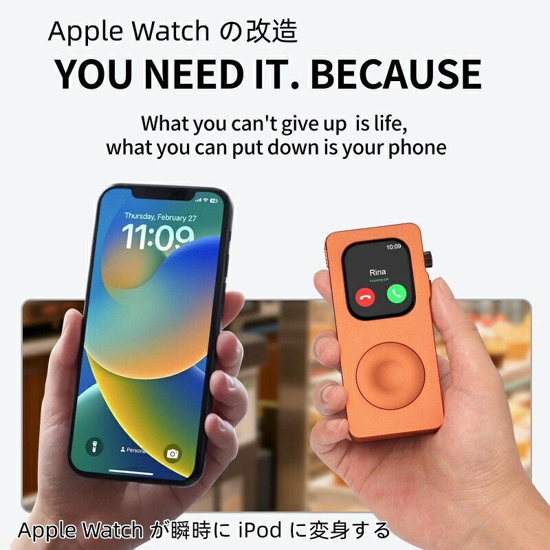 【クーポン利用で10%OFF】 Apple Watch の改造 Apple Watch が瞬時に iPod に変身 アルミニウム合金製 フレーム保護 高級 Apple Watch 9/8/7/6 se Apple Watch s10 42/46MM 交換 高級感 耐衝撃 Watch s11 46mm プレゼント 高級感 贈り物