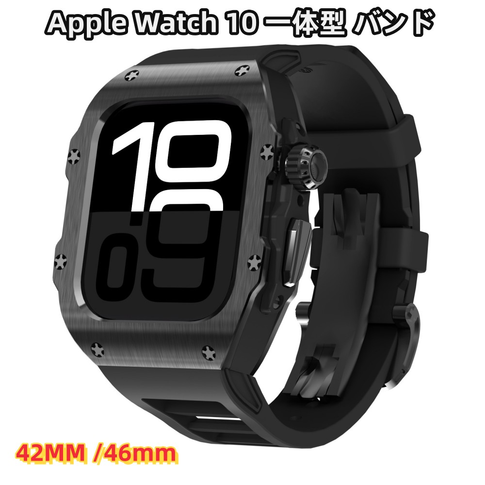 【15-25日！クーポン利用で15%OFF】送料無料 apple watch S11 一体型バンド Apple Watch S10バンド Apple watch 11交換用バンド Apple Watch S10 46mm 42mm ステンレス 一体型 バンド レザーストラップ apple watch 42mm 46mm ステンレス カバー レザー メンズ 16,086円