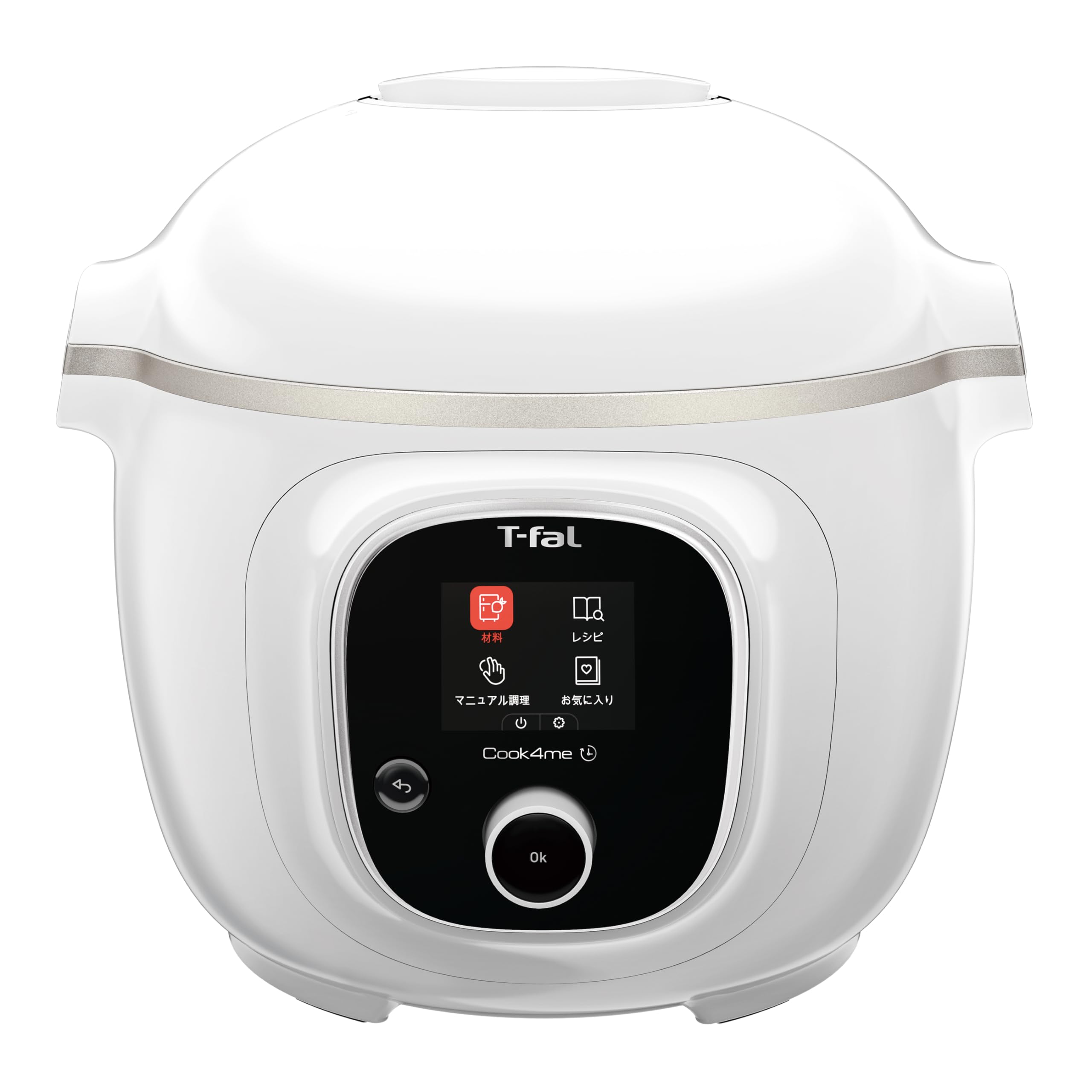 楽天市場】送料無料 ティファール T-fal クックフォーミー