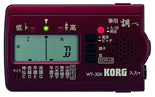楽天市場】Revol effects レヴォルエフェクツ 電動チューナー