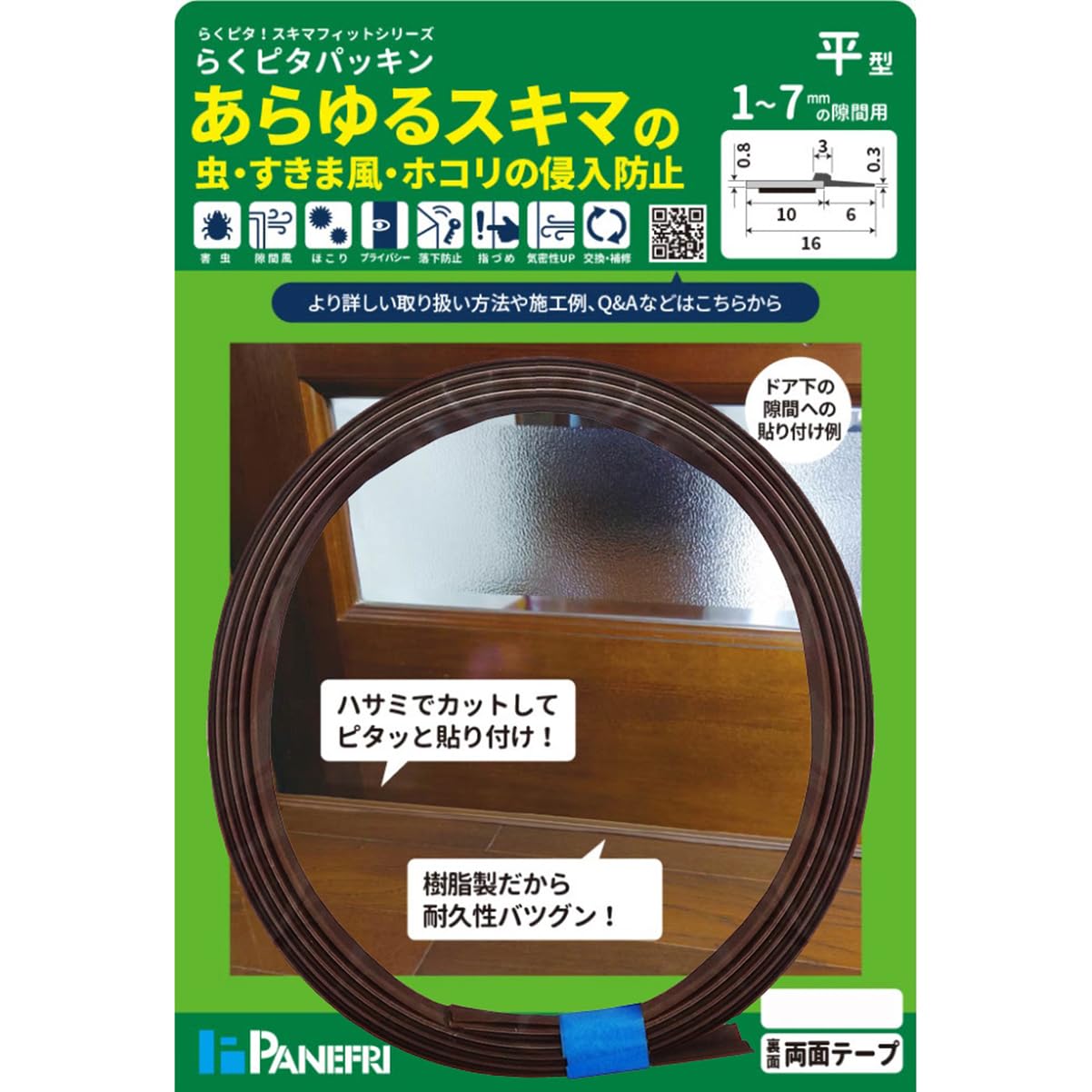 TRUSCO(トラスコ中山):ステンレス カラビナジャンボ(環なし) 12mm TKBJ-12A オレンジブック 4315910 Amazon | TRUSCO(トラスコ) ステンレス カラビナジャンボ(環なし