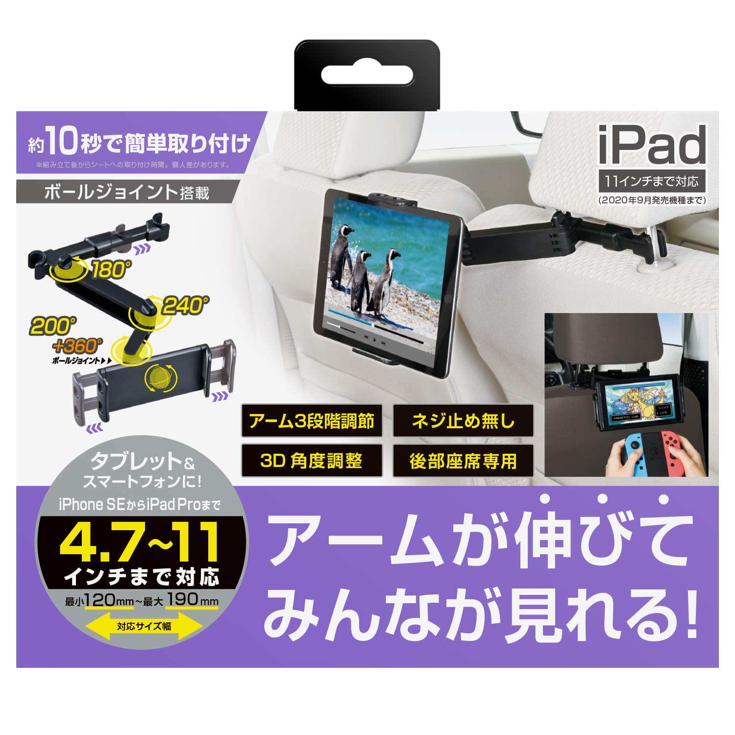 ちいち⭐︎ページ Amazon | デイトナ(Daytona) バイク用 USB電源 USB-A+USB-C QC3