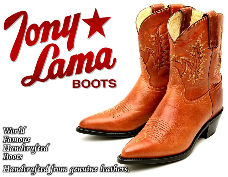 楽天市場 Tony Lama トニーラマ Vt 1005l Cognac コニャック レディース ウエスタンブーツ 本革 ウエスタンブーツカンパニー