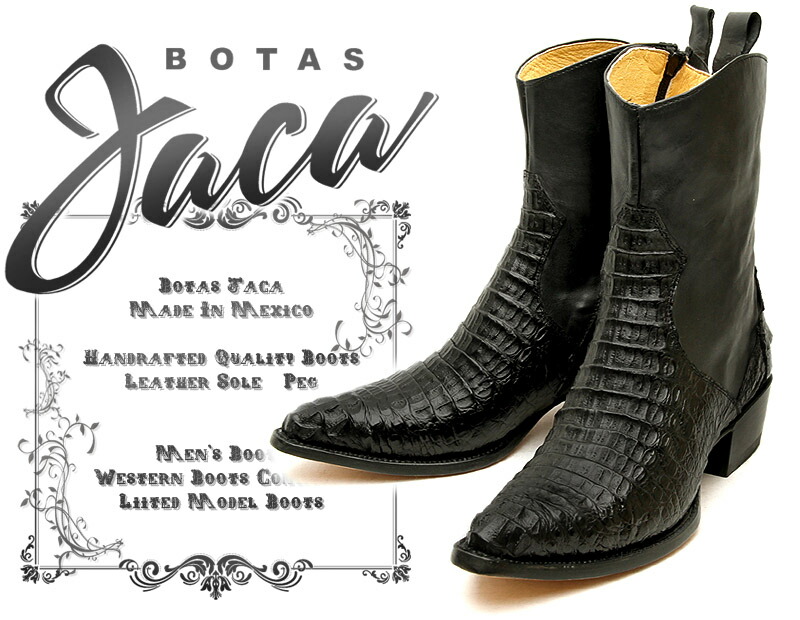 botas vaqueras jaca