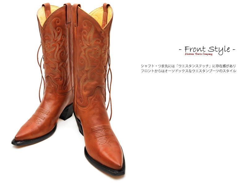 real cowboy boots