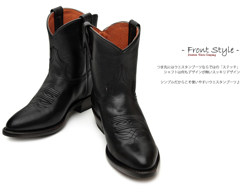 ハカ Botas Jaca WESTERN ブーツカウボーイ ネゴロ BLACK boy boots