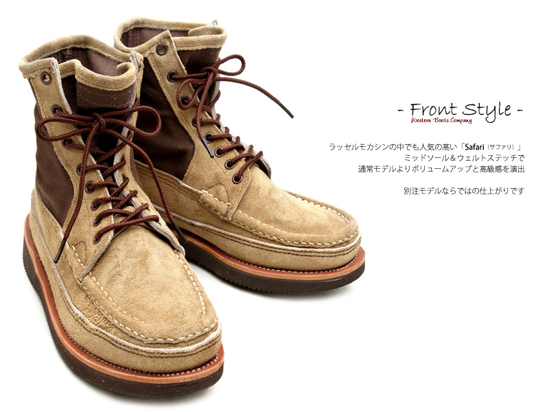 Russell Moccasin] ラッセルモカシン Tan Brown） タン・ララミー