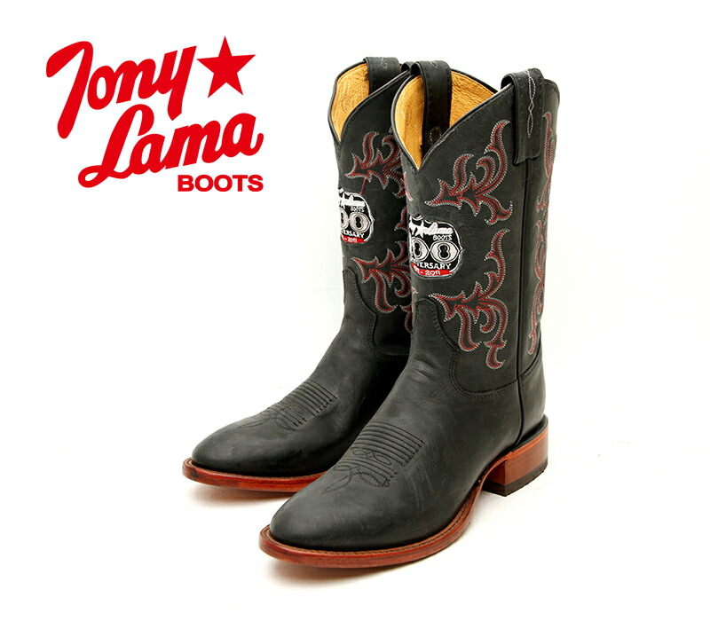 C2492 ロングブーツ 100年以上の歴史あるウエスタンブーツ カウボーイ ブランド Tony 本革 送料無料 メンズ靴 Tony Lama トニーラマ ウエスタン Tony サイズ交換無料 100周年記念限定モデル ウエスタンブーツカンパニー Black ブラック トニーラマ