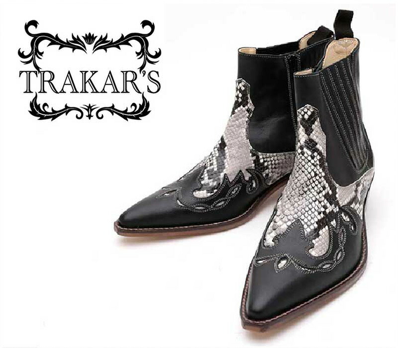 [TRAKAR'S]　トラッカーズ　14301　Black&times;Python-2nd（パイソンプリント・型押し）　メンズ　レディース　本革　ウエスタンブーツ　ショートブーツ｜ウエスタンブーツカンパニー