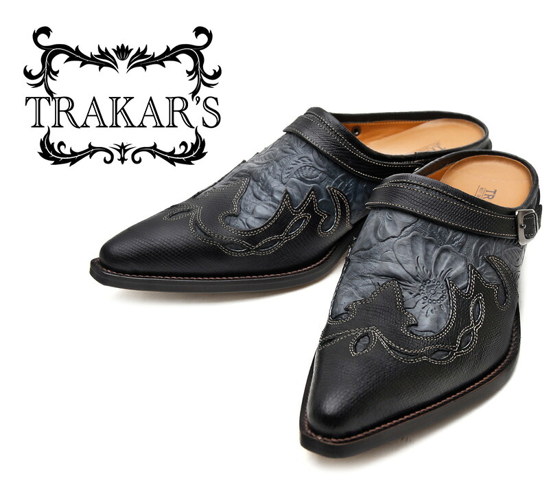 [TRAKAR'S]　トラッカーズ　25402　Black-Liz&times;Black-Flw　ブラックリザード（型押し）&times;ブラックフラワー（ブルーグレー革に型押し）　メンズ　レディース　本革　ウエスタンブーツ　ミュール（クロッグ）｜ウエスタンブーツカンパニー