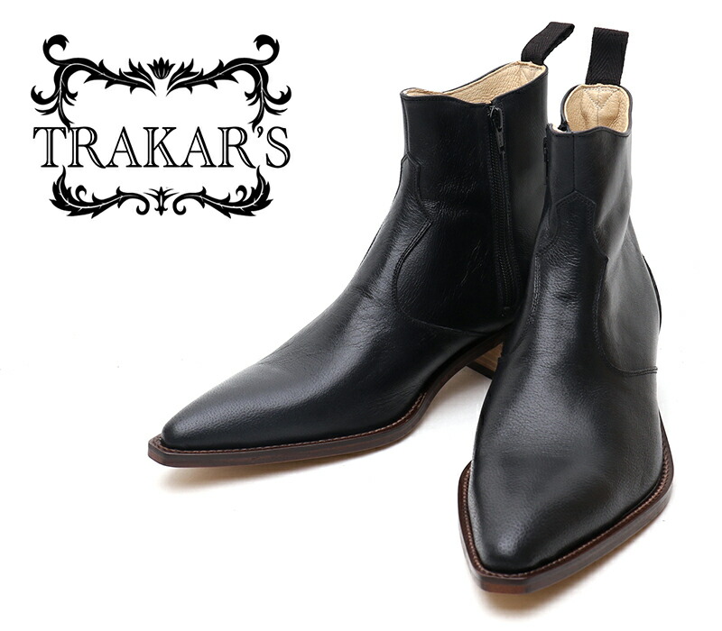 楽天市場】[TRAKAR'S] トラッカーズ 14302 Brown ブラウン メンズ