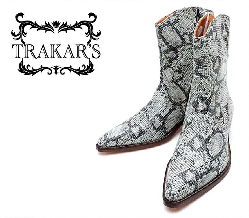 [TRAKAR'S]　トラッカーズ　T-500　Python　パイソン（型押・プリント）　メンズ　本革　ショート　ウエスタンブーツ　カウボーイブーツ　ヒールブーツ｜ウエスタンブーツカンパニー