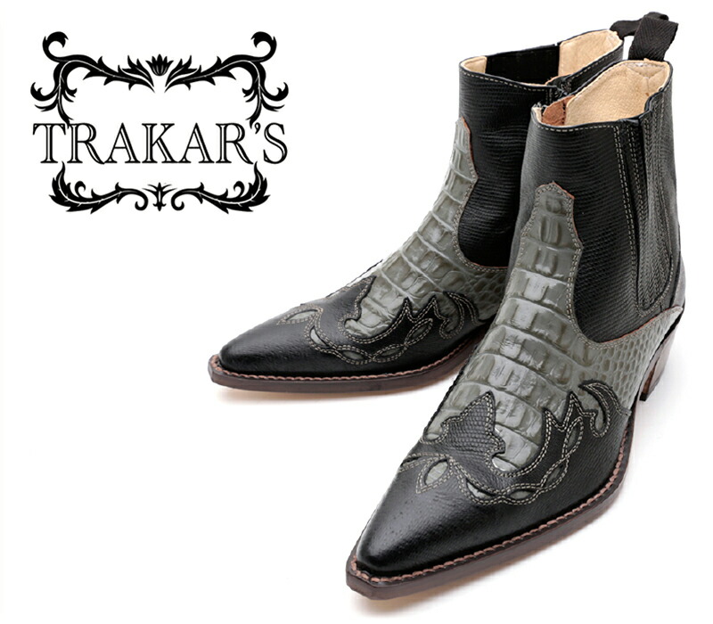trakars-14304blk_c-1.jpg