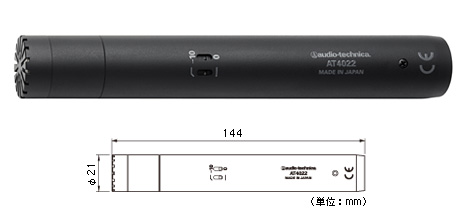 audio-technica《オーディオテクニカ》AT4022　インストルメントマイクロホン