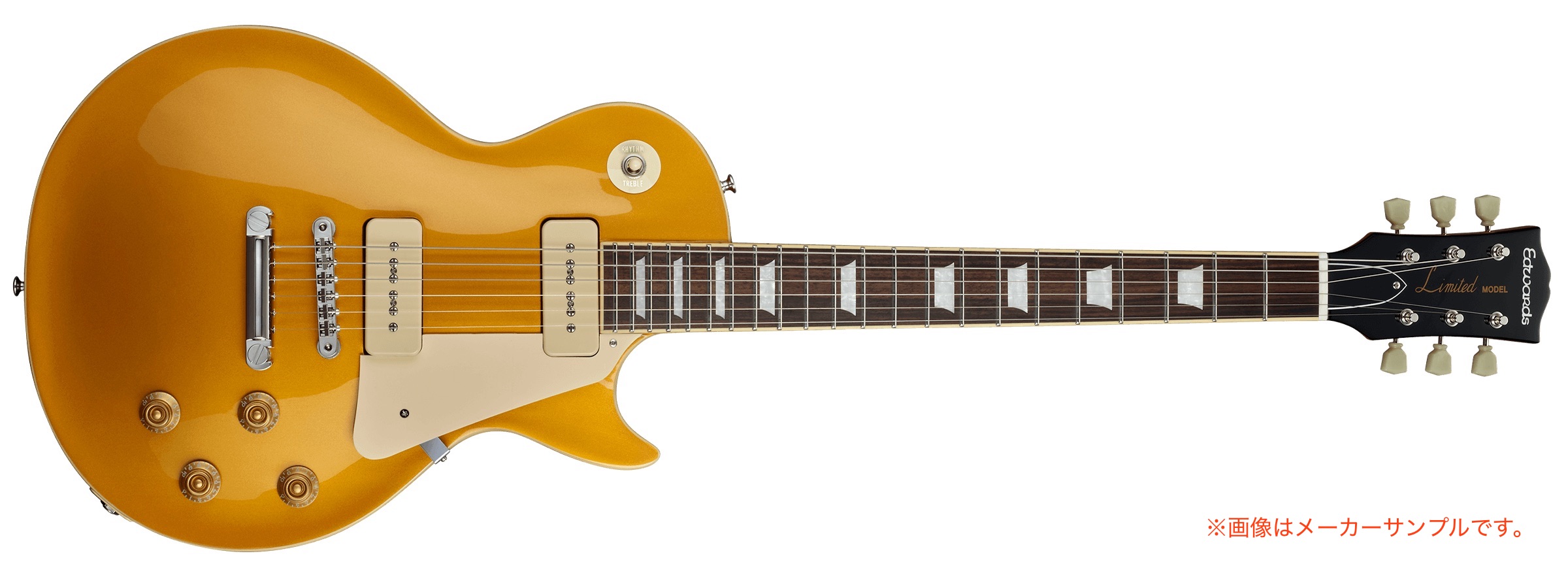 Edwards レスポールタイプ　elp  130alc　オールラッカー ESP | EDWARDS | E-LP-130ALC