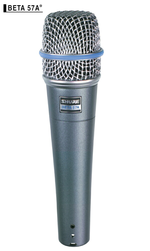 Shure Beta 58A ダイナミックマイクロフォン BETA® 58A - Vocal Microphone - Shure USA