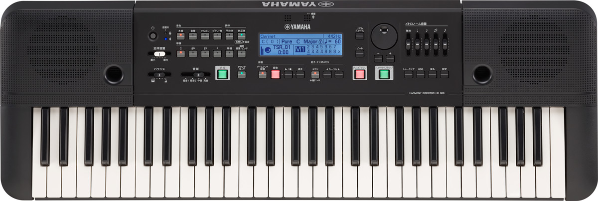 YAMAHA ヤマハ　ハーモニーディレクター HD-81 製品紹介│ヤマハ ハーモニーディレクター HD-300 - YouTube