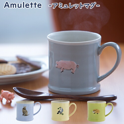 楽天市場 Amullet 動物柄のマグカップ ブタ 鳥 猫 ハリネズミコーヒーカップ コップ磁器 食器猫 ねこ キャット動物 プレゼント Irodori