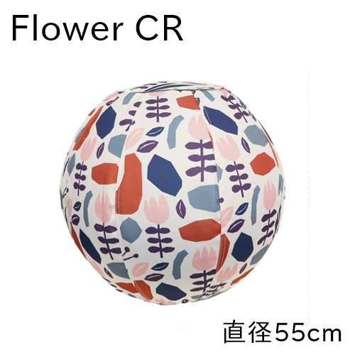 送料無料 Moiku バランスボール55cm Global Arrow グローバルアロー Balance Ball 会社 健康 読書 おうちじかん 新生活 クッション 足置き ボール 遊び モイク オシャレ 北欧 北欧のある暮らし 部屋 インテリア ワーキングスペース アウトドア Crunchusers Com