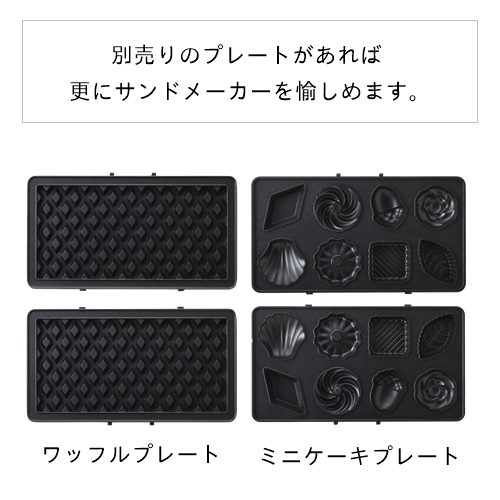 送料無料 Bruno ブルーノ グリルサンドメーカーダブル イデアインターナショナル Idea ホットサンド パニーニ サンドイッチ 北欧 かわいい ギフト プレゼント おうちじかん 新生活 焼き菓子 グリルプレート 焼き肉 家族 おうちごはん おうちカフェ 父の日