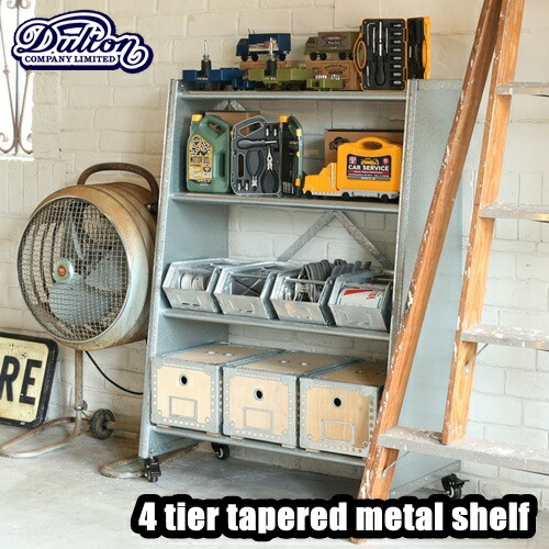 【楽天市場】【送料無料】4 tier tapered metal shelf [Hammertone grayIvory]【ダルトン