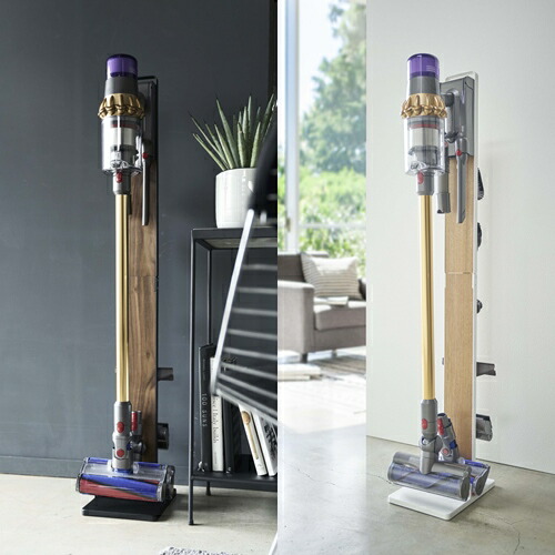 代引不可 送料無料 ラッピング 熨斗 コードレスクリーナースタンド リン Cordless Cleaner Stand Rin ダイソン V10 V8 V7 V6 V10 コードレス掃除機 掃除 軽量 木目 ナチュラル 丁寧な暮らし シンプルライフ 山崎実業 Yamazaki E梱 新着商品 Krplas Net