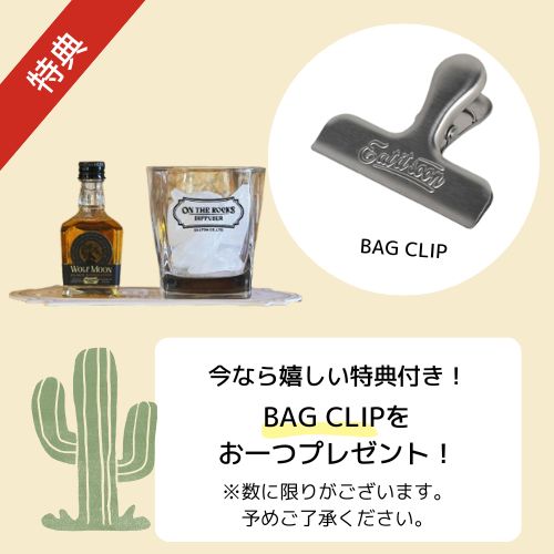 クリスマスラッピング