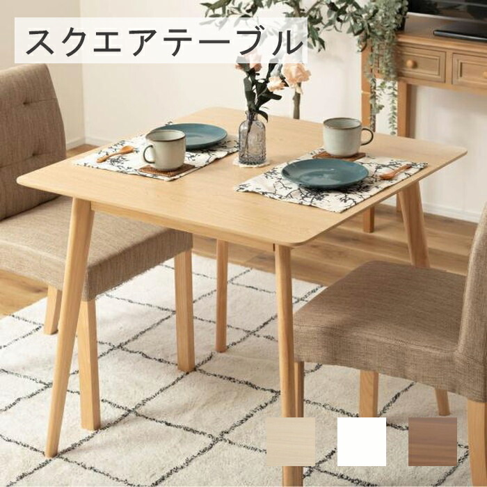「ありがとう」に、ちょうど好いたらしい差し上げ物。