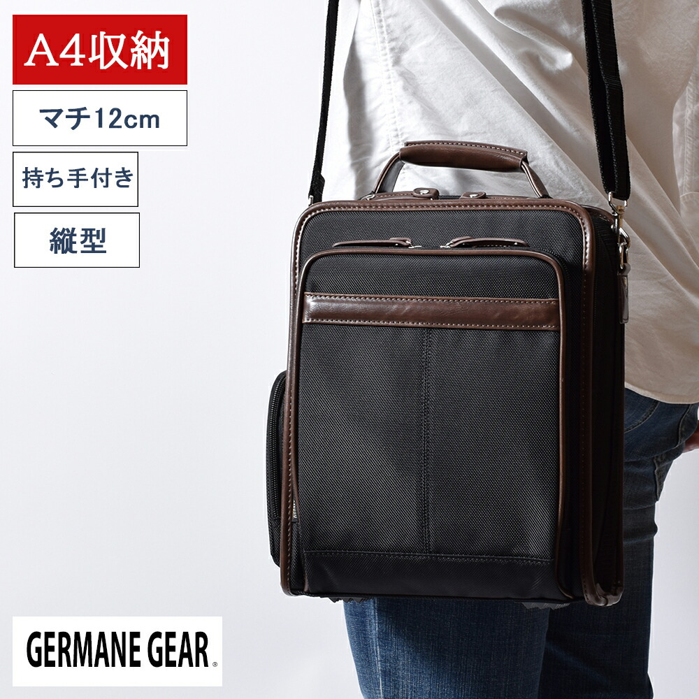 【百貨店大売り出し!クーポン券で15%off！】 ショルダーバッグ メンズ ショルダーバック 縦型 a4 曲がったがけ 曲がった掛け 持ち二号さん 軽さ 成年者 大電気容量 大きめ かっこいい 旅する 50代 60代 70代 成人男性 父 生まれ落ちる日 差し上げ物 父の日 実用的 GERMANE GEAR 33682