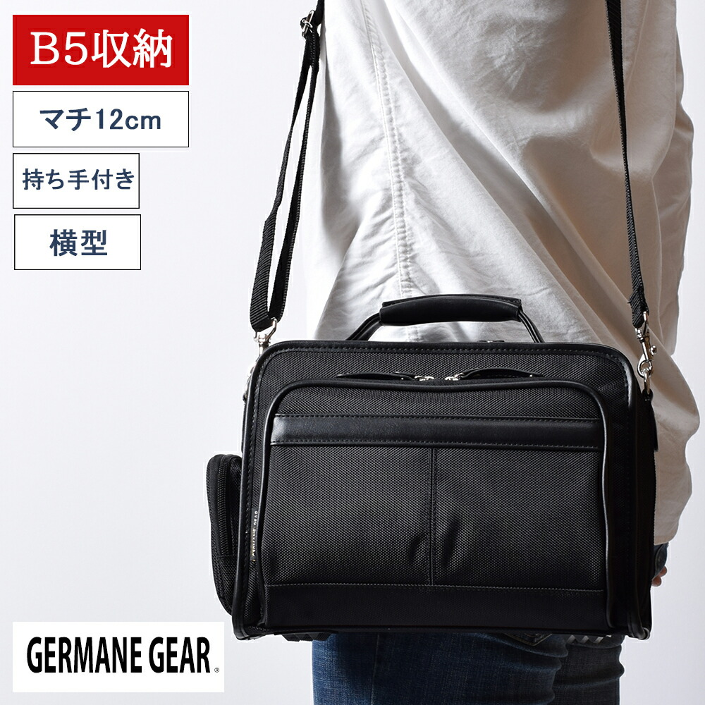 楽天市場】ショルダーバッグ メンズ A5F 斜めがけ 横型 a5 2室式