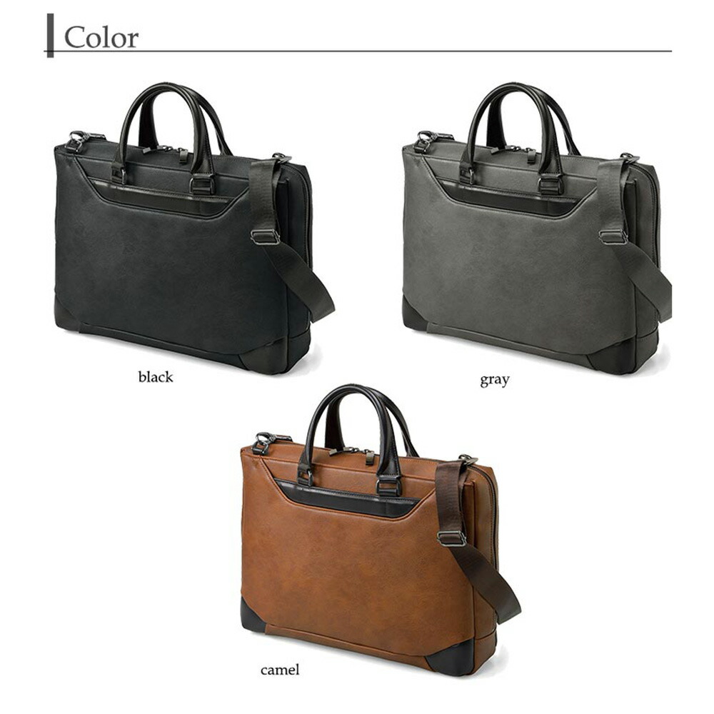 業務用 専用 PRADA ビジネスバッグ 5356 www.kohenoor.tv
