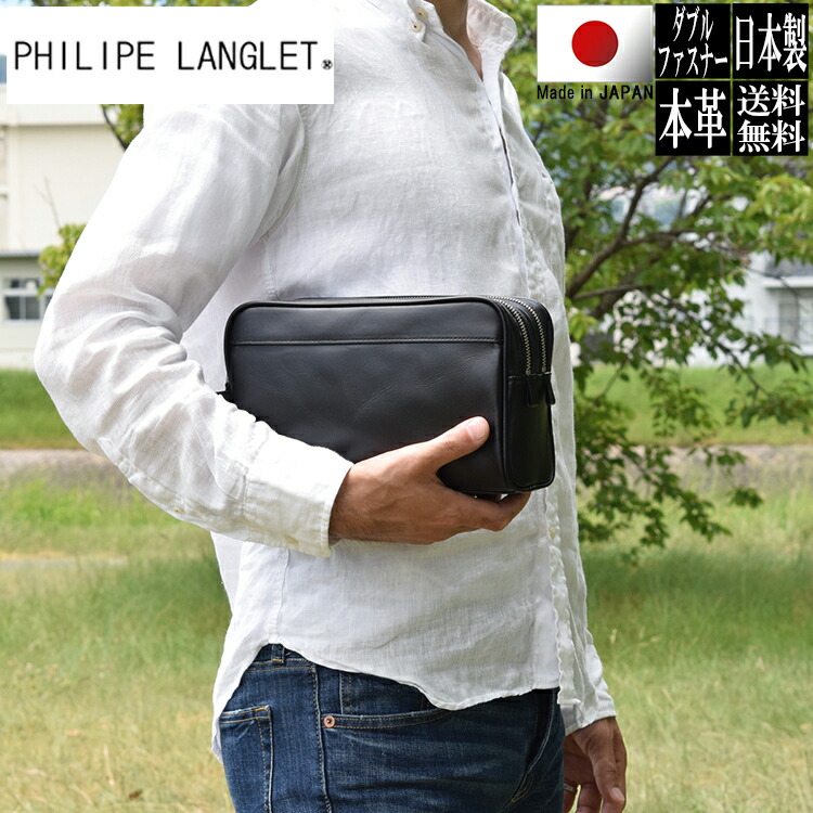 満点の セカンドバッグ メンズ 本革 ブランド ミニダレスバッグ セカンドバック メンズセカンドバッグ 日本製 葬式 冠婚葬祭 結婚式 持ち手付き  A5 50代 60代 70代 80代 父 実用的 誕生日 プレゼント 父の日 本革小物 SADDLE 22324