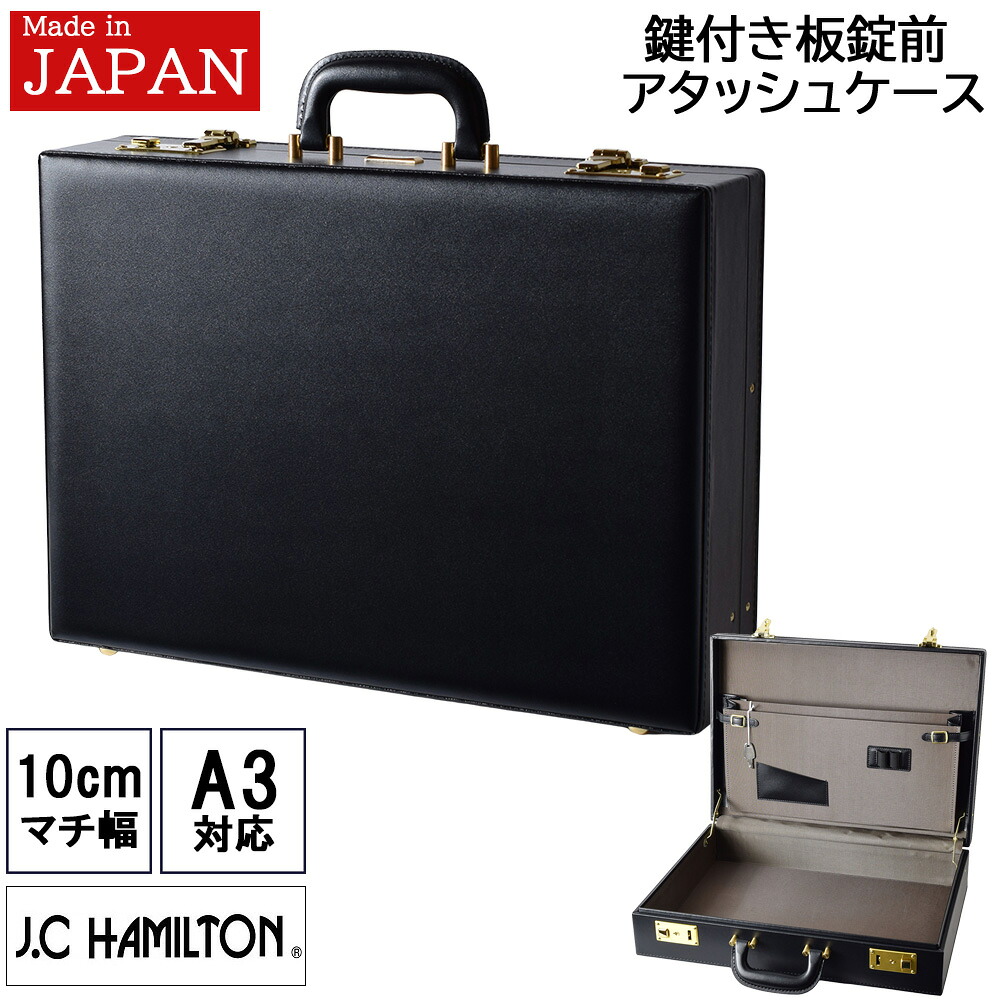 楽天市場】【11/26☆エントリーで最大P42倍】 GAZA ガザ 日本製