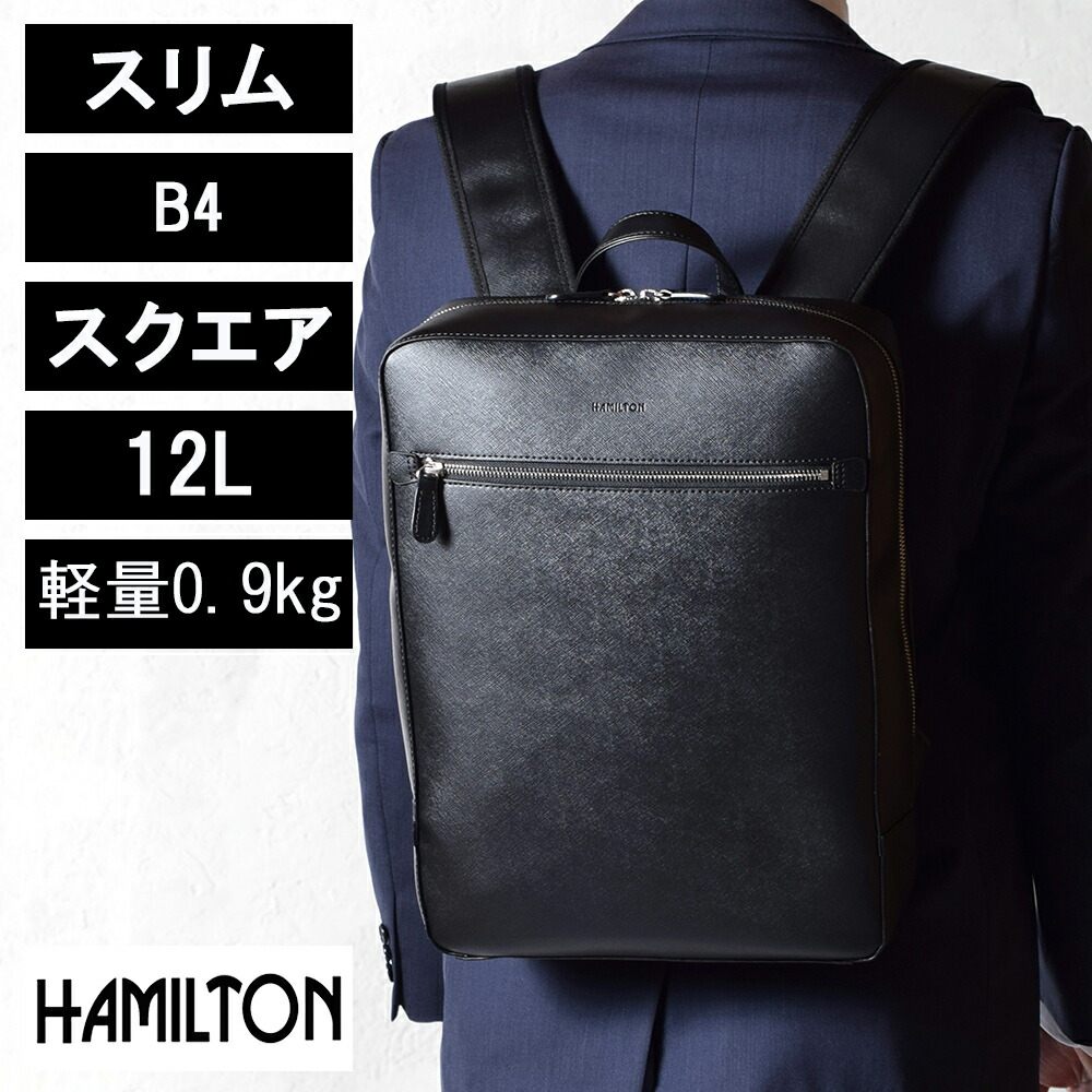 楽天市場】【Rakuten Fashion THE SALE 15%off！さらにクーポンで250円