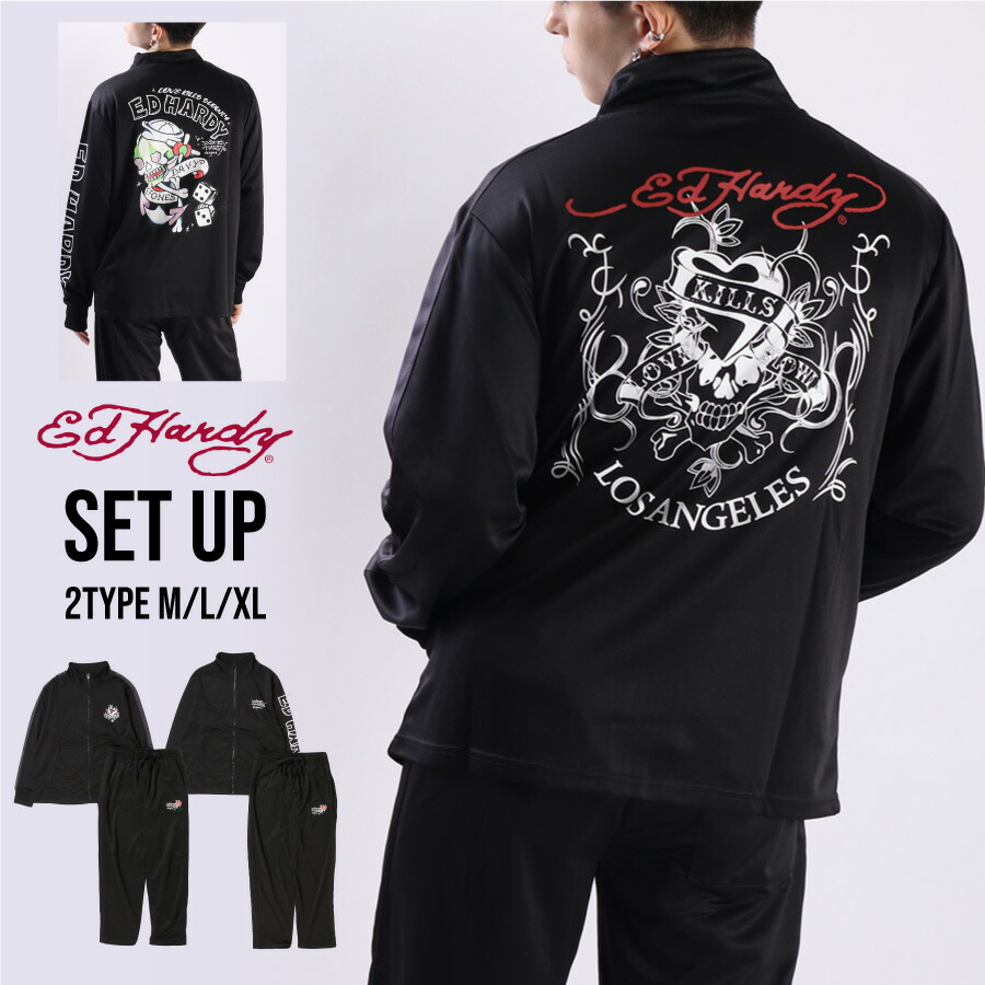 Ed Hardy トラックジャケット Ed Hardy ジャージ EdHardy 長袖トラックジャケット レディース